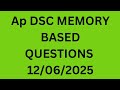 Ap Dsc memory based questions