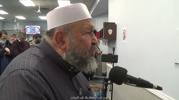 سورة التوبة 2 من صلاة التراويح للشيخ محمد حسام