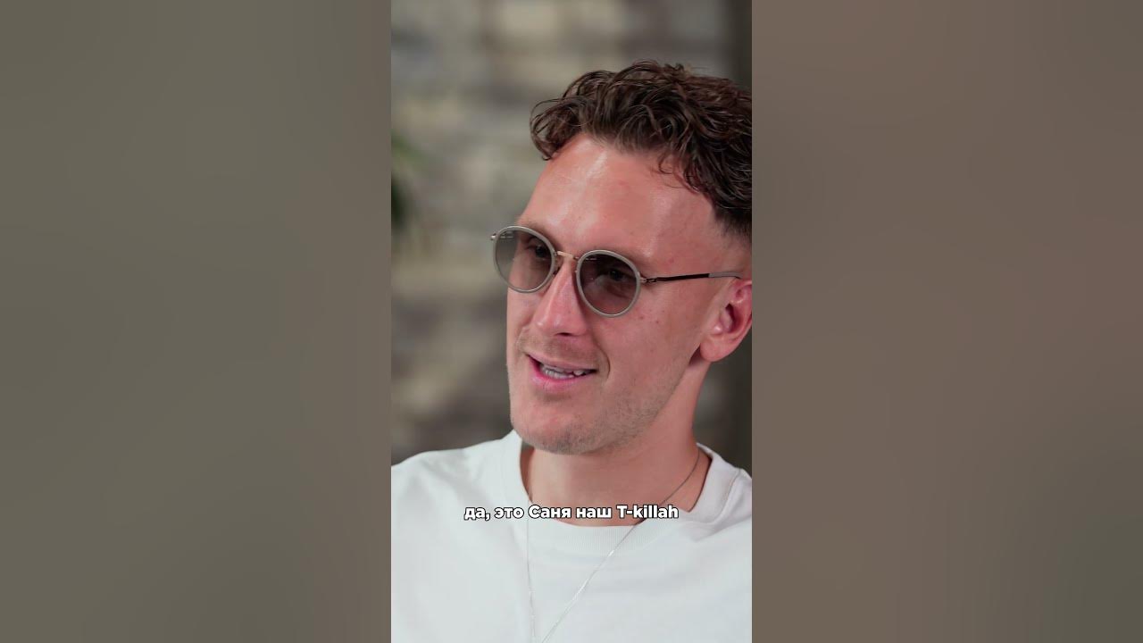 Р“РµР»РёРє t Killah