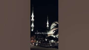 #تلاوة_خاشعة #قران_كريم #المصحف #راحة_نفسية