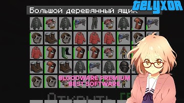 УНИЧТОЖИЛ HVH RUSTEX C BLOODWARE PREMIUM | FREE FIX RP | WhiteClient | PastaWare | LOOSEONE PREM