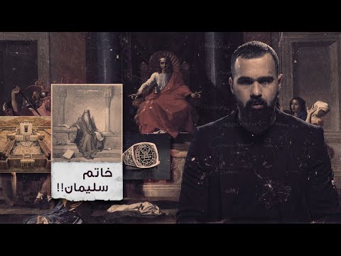 «AL HASHIM – حسن هاشم» youtube channel statsfeature preview image