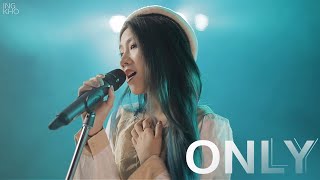 LeeHi - ONLY COVER | Ingkho