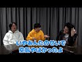 優勝したフースーヤから文句言われた【ytv漫才新人賞決定戦#1】