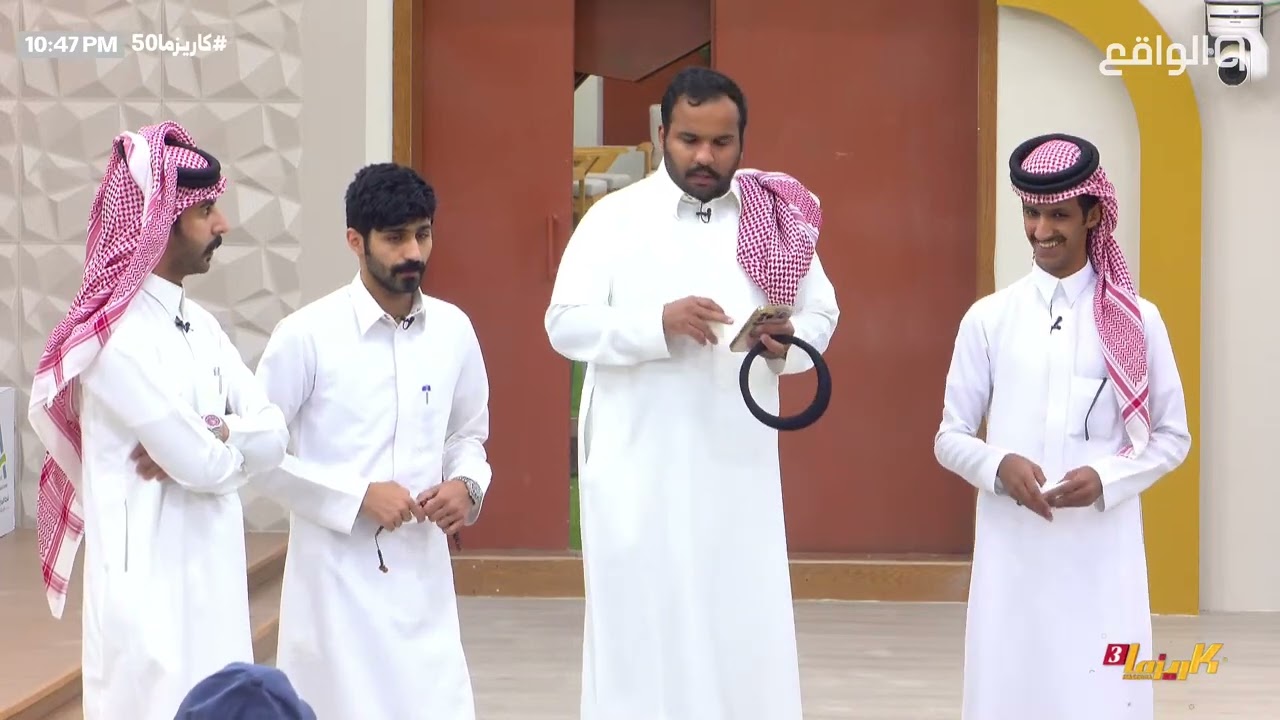 النومونـيه - علي الجعيدي |#كاريزما50 