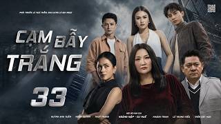 MN MC 33