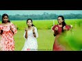 Yeshu Tor Sundar Bachan|Anita Topno|Sadri Christian Official Video Song 2022|New Gospel Video Song Mp3 Song