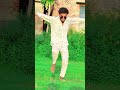 Aaj maja debu nat debu ka budari me #dance #bhojpuri #youtubeshorts #bhojpurisong #music #shortsfeed