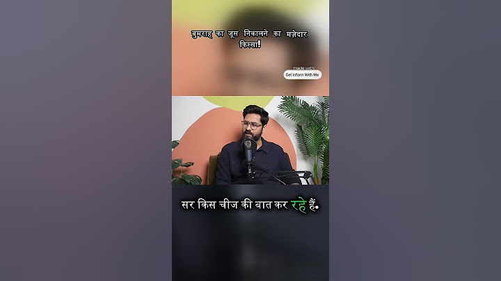 FAKE PODCAST WITH ROHIT SHARMA FUNNY CLIP 😂😁 #shortvideo #realestate #viral #viraltag #viralstory