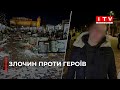 У Рівному п яна жінка знущалася над портретами полеглих Героїв ITV Media Group