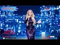 2018天猫双11全球狂欢节 Mariah Carey《Hero》重温经典无法自拔