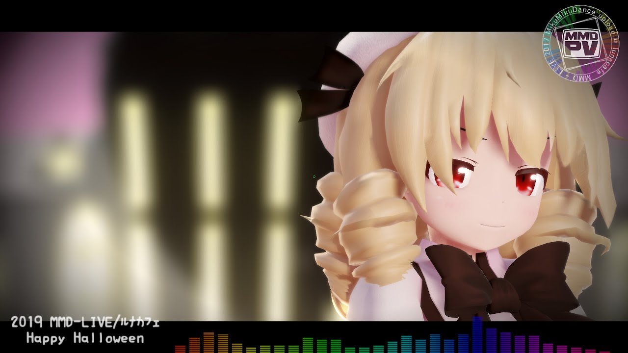 東方mmd ルナチャイルドでhappyhellowin Raymmd Youtube