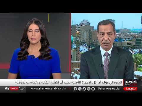 السوداني يكشف عن إحباط هجمات صاروخية على إسرائيل وقواعد أمريكية من العراق