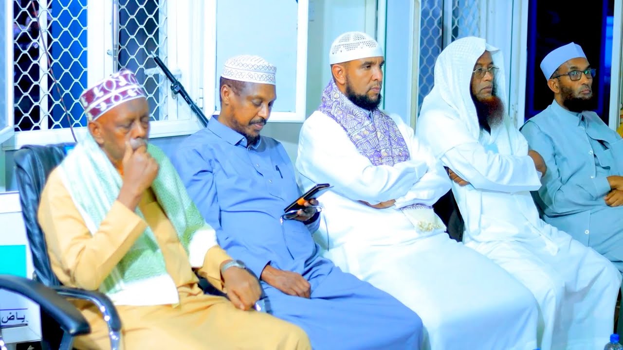 Xafladda Xidhitaanka Dawrada Fiqiga ah ee Sh,Maxamed Cali Jaamac