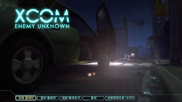 XCOM: Enemy Unknown Menu Theme