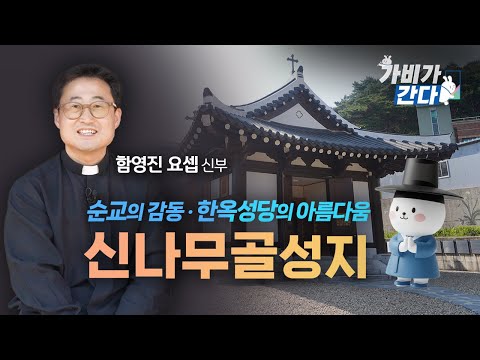 영상썸네일