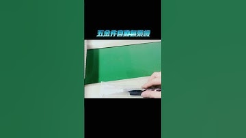 High Quality Pillow Packaging Machine Hardware Parts Central Bag PE film Packing Machine | SAYOK