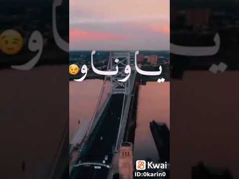 حالات واتس كان زمان الطموح قليل