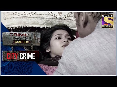 City Crime | Crime Patrol | नासिक हत्या केस | Maharashtra