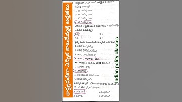 Indian polity classes 91amendment money bill right to information tspsc appsc upsc dsc rrb ntpc gk