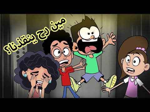 فيديو: أول شعب روسي على أرض يابانية