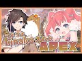 【APEXLEGENDS】kinakoさんに強さを学びに行く【季咲あんこ / ブイアパ】