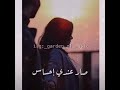 كانوا ارقام مش اكتر كانوا ارقام مش اكتر