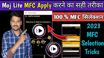 Moj Lite MFC Apply करने का सही तरीका | Moj lite 2023 MFC Selection | Moj Par MFC me Apply Kaise Kare