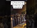 الشيخ أبو حمزة إبراهيم بقلال حفضه الله ورعاه 