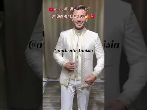 اللباس التقليدي التونسي الرجالي تونس  اللباس القليدي التونسي