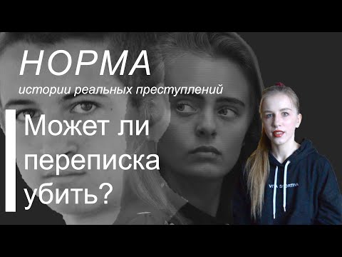 Видео: Конрад Вейд: биография, кариера, личен живот