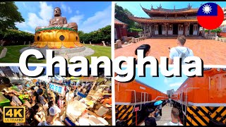 I Spent the ENTIRE Day in Changhua! 🇹🇼 | Solo Travel Taiwan | Changhua Travel Vlog (Ep. 12)