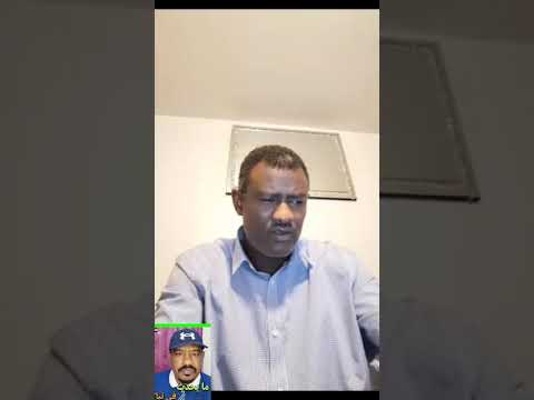 الوضع في نيالا ما يحدث في نيالا هذه الايام الوضع في نيالا ما يحدث في نيالا هذه الايام