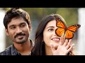 Nee partha Vizhigal lyrics 💙 | Dhanush | Shruthi hasan | Three | Love | Trending 🪄