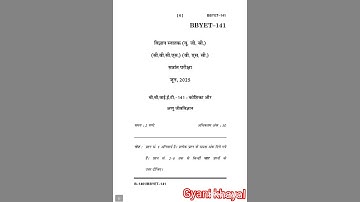 BBYET-141  JUNE-2025 QUESTION PAPER IGNOU