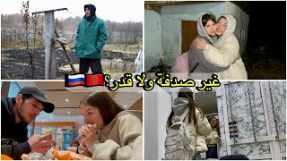 تلاقينا ريتا فالمدينة و متصوروش شنو شرينا😱واش هادشي غادي ابدل كلشي؟🇷🇺🇲🇦