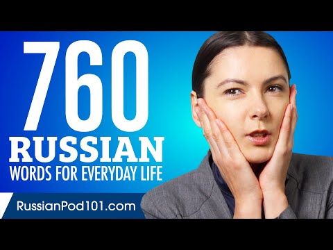 760 Russian Words