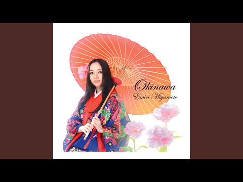 邦楽 change Change - YouTube