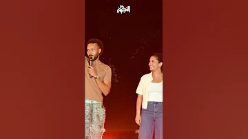 ويجز يحرج مايان السيد بسبب خطأ في اسمها بمهرجان العلمين الجديدة 