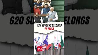 Successful G20 is India’s success, not that of an individual or a party: PM Modi in Lok Sabha