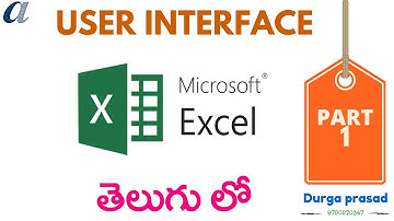 Ms-Excel 2016 in Telugu 01 (User interface) (www.computersadda.com)