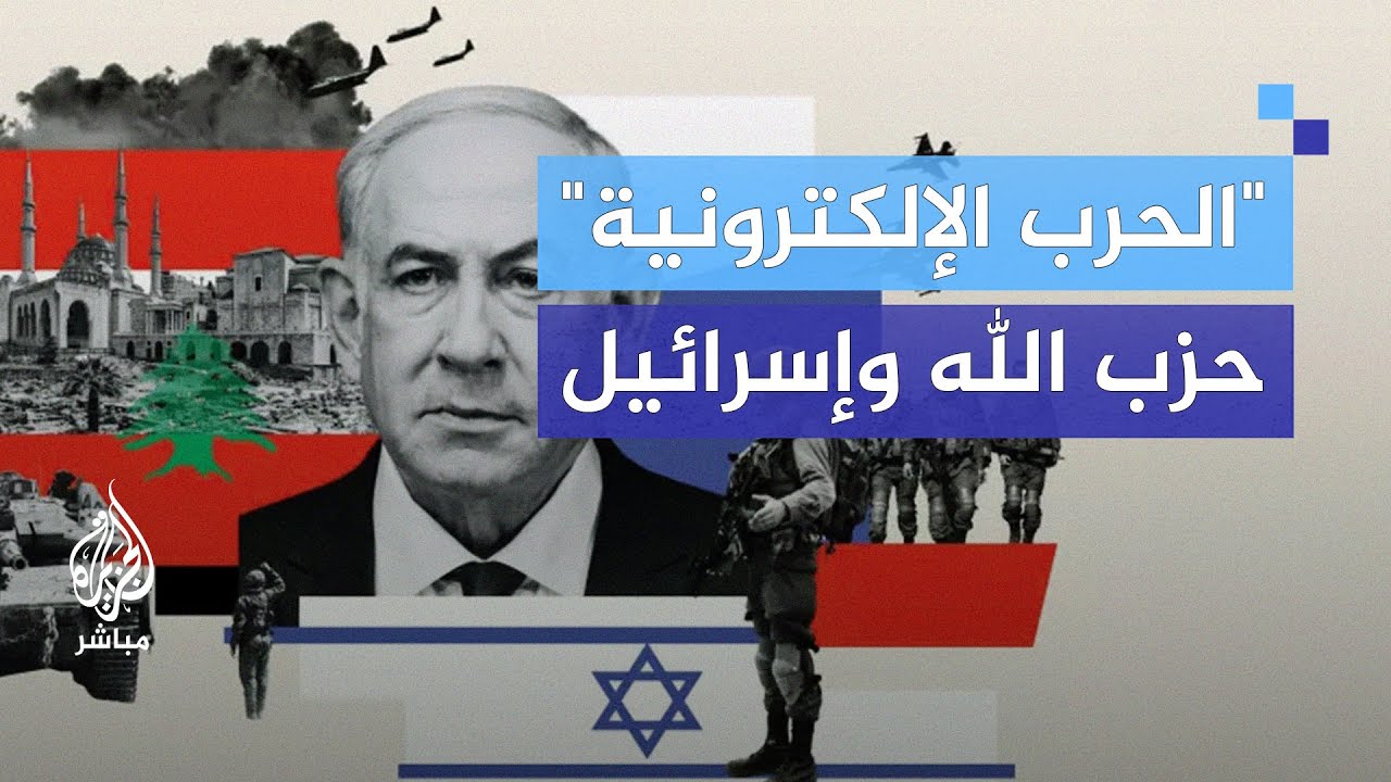 نيوزويك: هل ستغزو إسرائيل لبنان؟