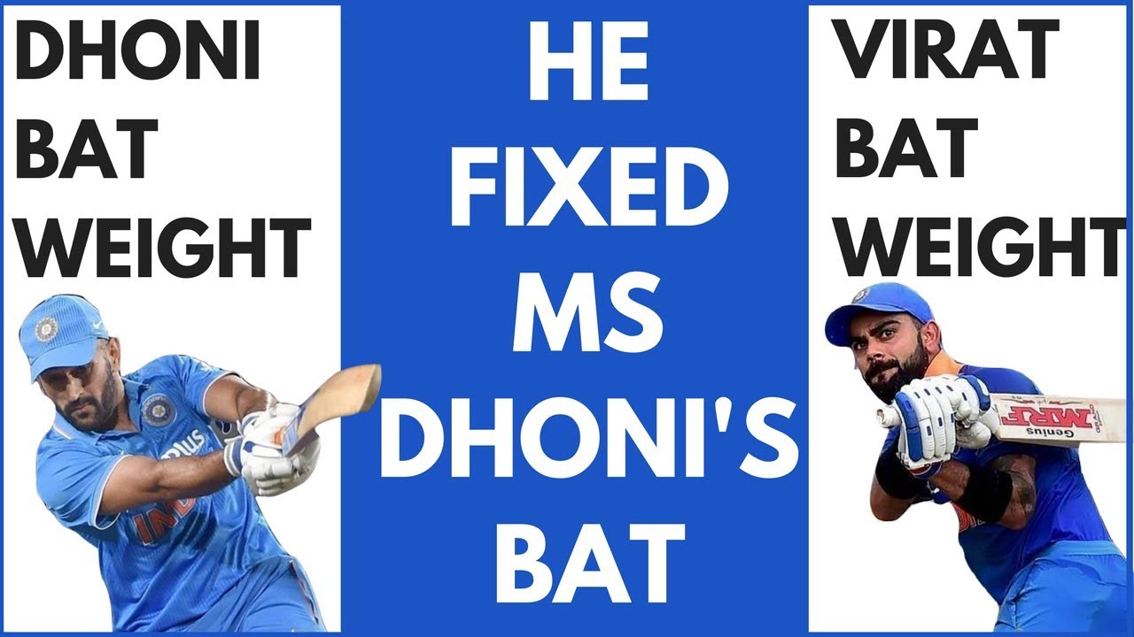He Repaired Ms Dhoni S Bat How Heavy Is Dhoni S Bat Virat Kohli Bat Cricket With Snehal Hindi Youtube Poslednie tvity ot virat kohli (@imvkohli). he repaired ms dhoni s bat how heavy is dhoni s bat virat kohli bat cricket with snehal hindi