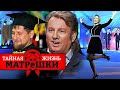 Плоская земля, академик Кадыров и другие ляпы российской науки. Тайная жизнь матрешки