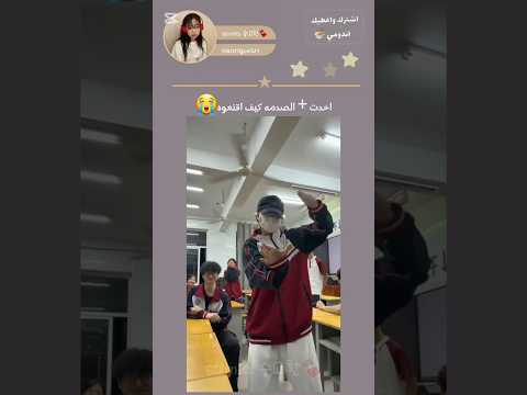 كملو الفيد للاخير معلم Shorts Katseye Kpop Twice Katseye اشترك اعطيك شكلاطه فضيه