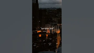 خليك فاكرني عمرودياب 