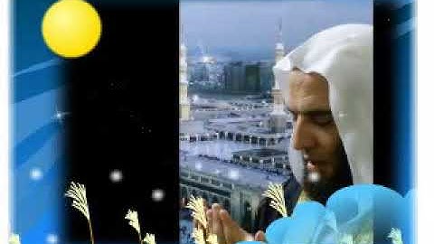 سورة التوبة رمضان 1439لفضيلة الشيخ طه حامد رباح