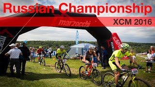 Чемпионат России по XCM 2016 (POV) - велосипедный марафон на Планерной (МО) Чемпионат России по XCM 2016 (POV) - велосипедный марафон на Планерной (МО)
