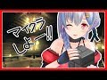 【マイクラ】自分で自分を甘やかすﾏｲｸﾗ✧˖°【アイドル部】