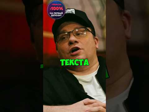 КСТАТИ #14 - Гарику не нравится фильм Текст? Каспийский Груз, Харламов, Мусагалиев, Дорох #юмор VK